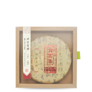 2017 Mu Yun Yi Hao - LEGEND OF TEA